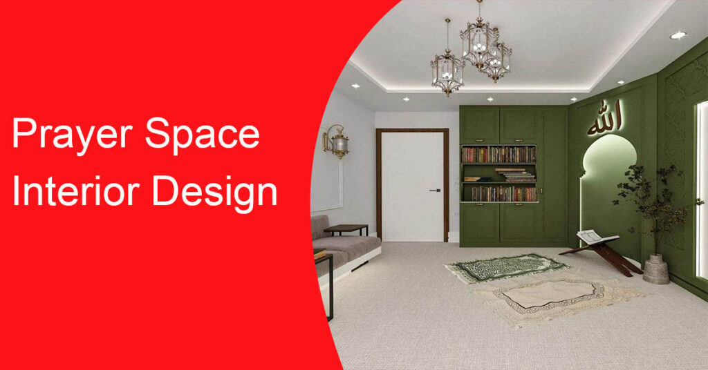 Prayer Corner Interior Design | Prayer Space Interior Design