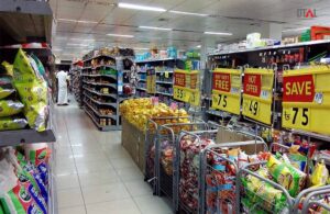 Discount Store