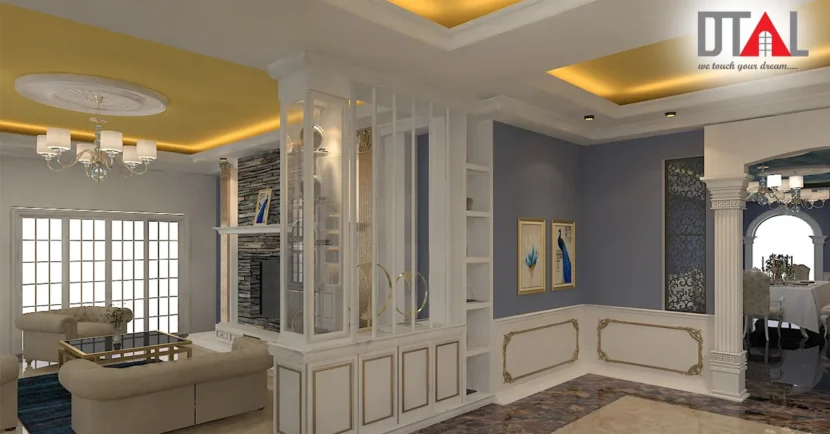 Wall Cabinet Design in Bangladesh