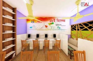 office knowledge center design